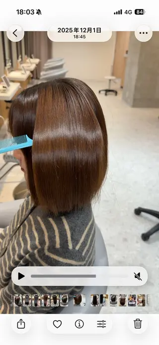 ミディアム 🪽ショウヤ🪽 /ブリなしダブル🌟のヘアスタイル