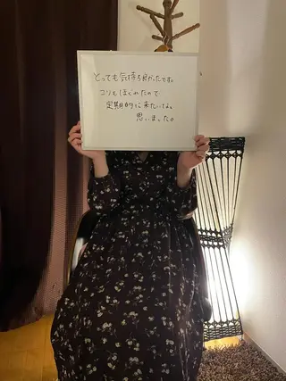 〜AYUS〜 横浜　石井のエステ・リラクイメージ