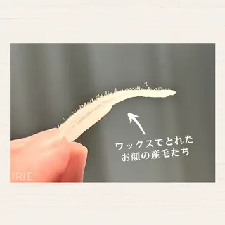 まつ毛/美眉 IRIE（アイリー）のマツエク・マツパデザイン