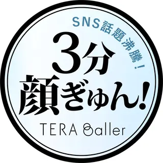 田中 里沙のエステ・リラクイメージ