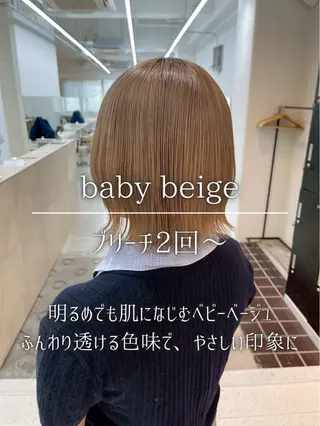 ロング カラー ナチュラルカラー/ ハイトーン AMIのヘアスタイル