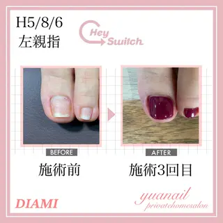ネイル YÜA NAILのネイルデザイン