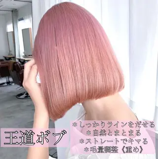 ショート カラー i'll 未空のヘアスタイル
