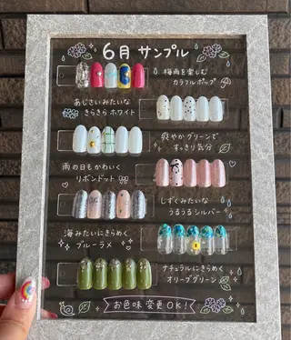 ネイル No8 RYOのネイルデザイン
