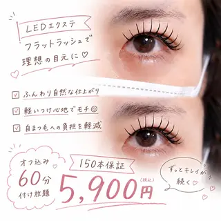 マツエク・マツパ eyelash ricoのマツエク・マツパデザイン