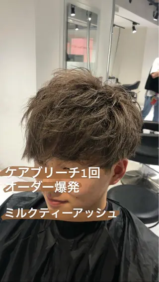 ショート カラー メンズ センターパート/毛 流れ/パーマ特化のヘアスタイル