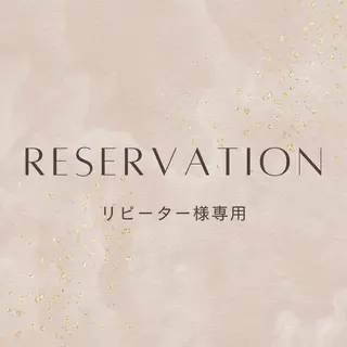 ネイル unwind🕊️ 学芸大学 /持ち込みのネイルデザイン