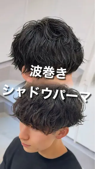 パーマ メンズ メンズ特化/ 黒須輝昌のヘアスタイル