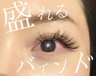 マツエク・マツパ brille ~eyelash~のヘアスタイル