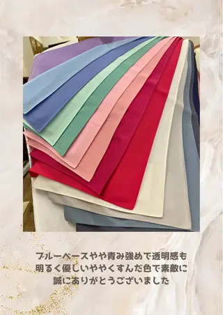 パーソナルカラー診断 自由が丘💐ブルームのその他イメージ