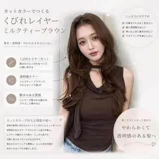 ロング カラー ヘアアレンジ 髪質改善/透明感 カラー/吉田光佑のヘアスタイル
