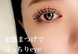 マツエク・マツパ KYE by mag momoのマツエク・マツパデザイン