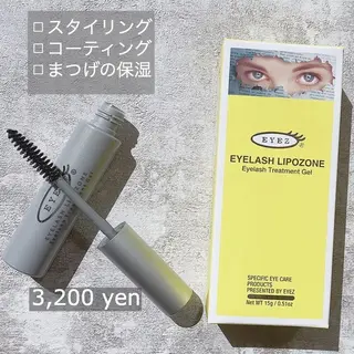 マツエク・マツパ ponopipi 小倉店の眉毛・アイブロウイメージ