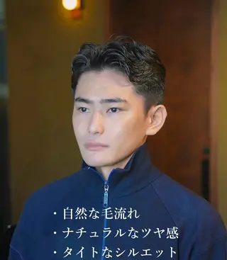 パーマ メンズ メンズショート タチカワユウキのヘアスタイル