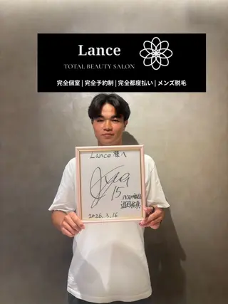 メンズ Lance天神今泉店 脱毛&ホワイトニングのその他イメージ