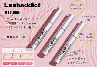 マツエク・マツパ 🧡menoa 塚口店🧡のマツエク・マツパデザイン