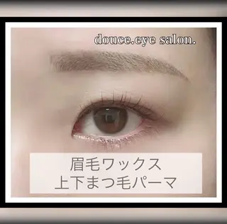 マツエク・マツパ mes yeux eye salon.の眉毛・アイブロウイメージ