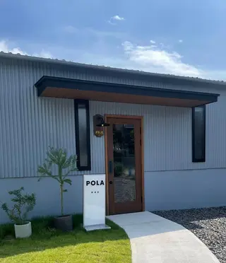 POLA 東浦店のエステ・リラクイメージ