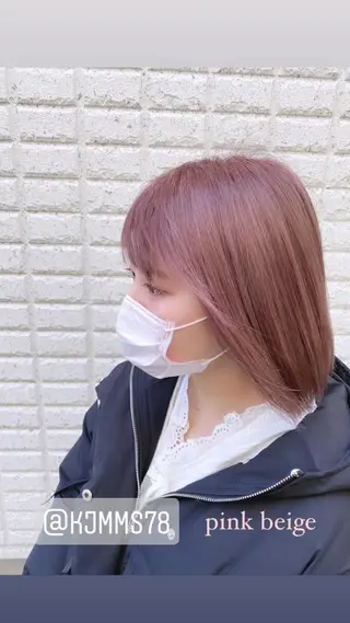 ミディアム カラー Kojima 髪質改善ケアサロン*のヘアスタイル