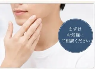 Angel Angelの眉毛・アイブロウイメージ