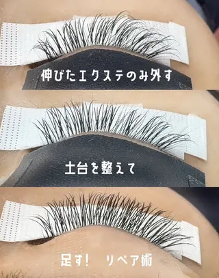 マツエク・マツパ Miho Fujimoriのマツエク・マツパデザイン