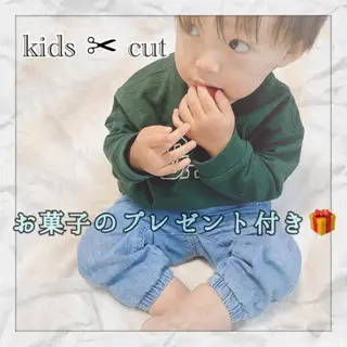 キッズ K△N△♡かな ヘア&まつげのマツエク・マツパデザイン