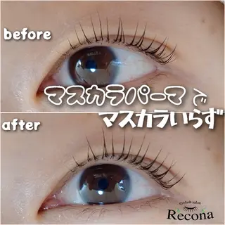 マツエク・マツパ eyelash  Recona のマツエク・マツパデザイン