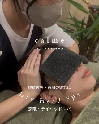 🪽calme恵比寿 |Karinのエステ・リラクイメージ