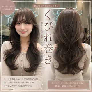 ロング カラー ヘアアレンジ 髪質改善/透明感 カラー/吉田光佑のヘアスタイル