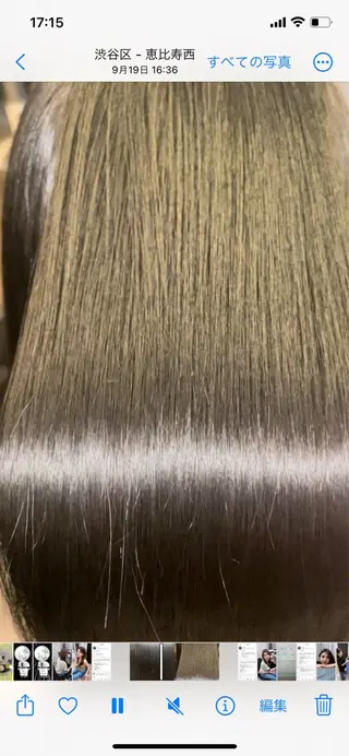 セミロング 髪質改善縮毛矯正 専門店のヘアスタイル