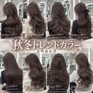 ロング ヘアアレンジ 大宮ブリーチ縮毛矯正 💖レイヤー櫻井のヘアスタイル