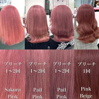 セミロング カラー ヘアアレンジ 🌈トレンドヘア 🌈WATARU🌈のヘアスタイル