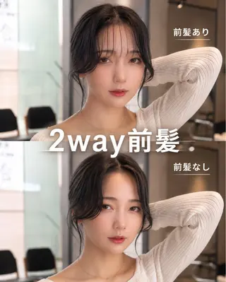 セミロング カラー ヘアアレンジ 🌫️大人韓国ヘア 🌫️naoyaのヘアスタイル