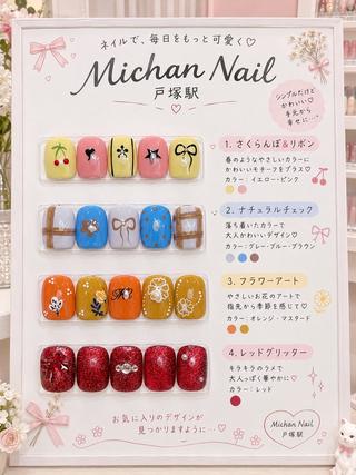 ネイル Michan Nailのネイルデザイン