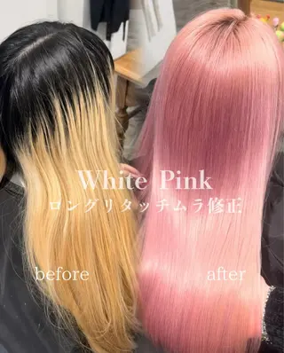 ロング カラー カナ：ホワイトカラー /ピンクカラー‎のヘアスタイル