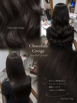 ロング 柔らかグレージュ🤎 髪質改善Hanakaのヘアスタイル
