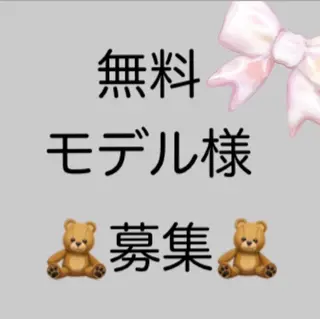 マツエク・マツパ charm 徳平のマツエク・マツパデザイン