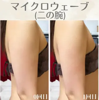 山本 あいのエステ・リラクイメージ