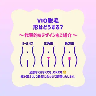 SUCRE銀座 ヤマグチのエステ・リラクイメージ