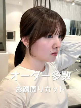 ミディアム 西田  美侑/ 前髪・顔周りカットのヘアスタイル