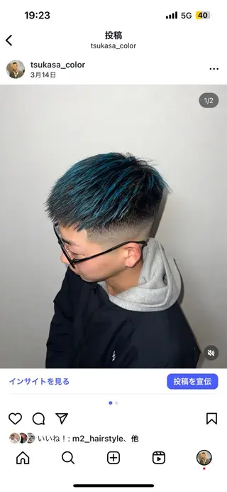 カラー 【メンズデザイン】 TSUKASAのヘアスタイル