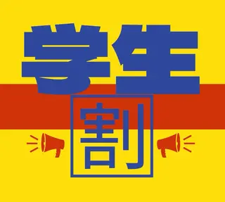 プライベートサロン ドロシーのエステ・リラクイメージ