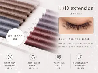 マツエク・マツパ Mai まつげパーマ/LEDのマツエク・マツパデザイン