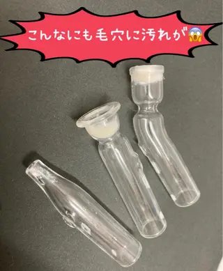 メナード 益城広崎のエステ・リラクイメージ