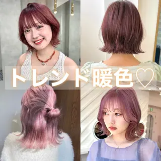 ミディアム カラー 原宿/似合わせボブ/ レイヤー/ボブ/優希のヘアスタイル