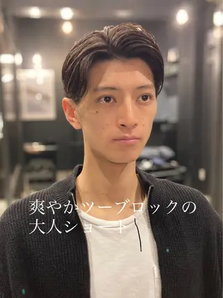 メンズ 岡 魁のヘアスタイル