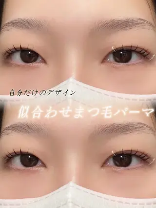 マツエク・マツパ Terrace +のマツエク・マツパデザイン