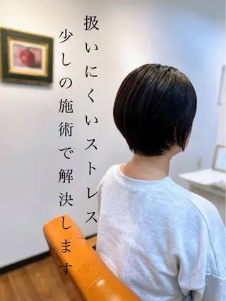 ショート ナチュラルオーブン 大村店🍀深松孝枝のヘアスタイル