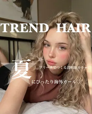 ロング 艶髪ハイトーンカラー 渋谷🎀ririkaのヘアスタイル