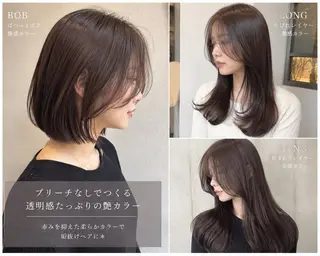 カラー 清野 萌花のヘアスタイル